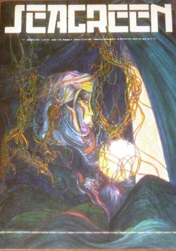 SEAGREEN magazine side cover Issue 7 Autumn 1988