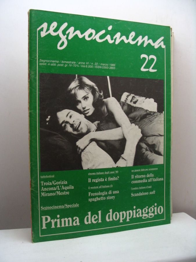 SEGNOCINEMA magazine side cover Issue 22  March 1986