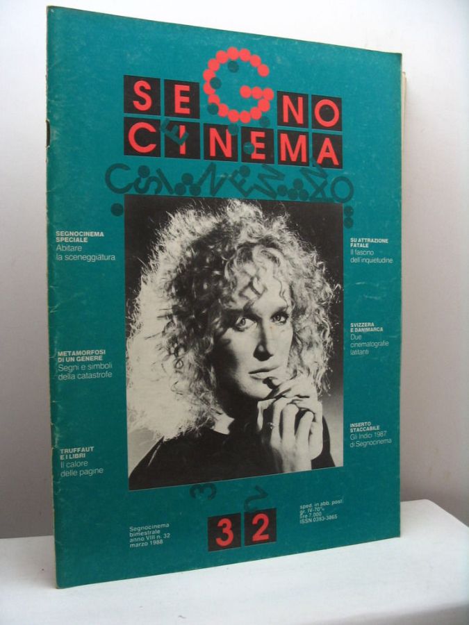 SEGNOCINEMA magazine side cover Issue 32  March 1988