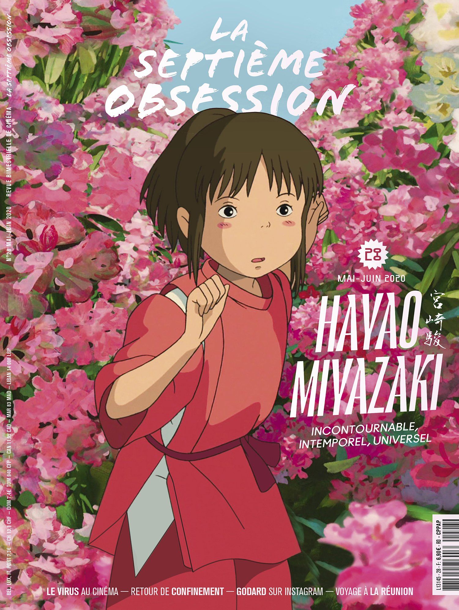 SEPTIEME OBSESSION |LA magazine side cover Issue 28  May/June 2020