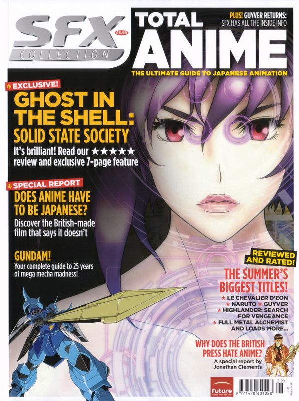 SFX COLLECTION magazine cover Issue 29 July 2007