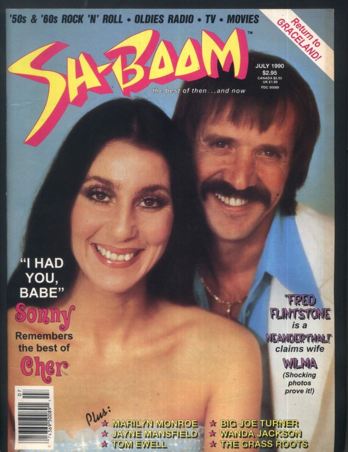 SH-BOOM magazine cover Issue 7 July 1990