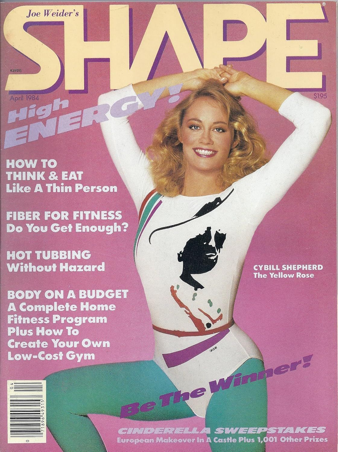 SHAPE USA magazine cover  April 1984