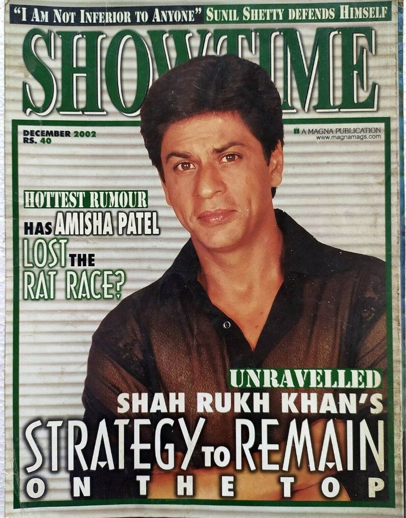 SHOWTIME (In) magazine cover  December 2002