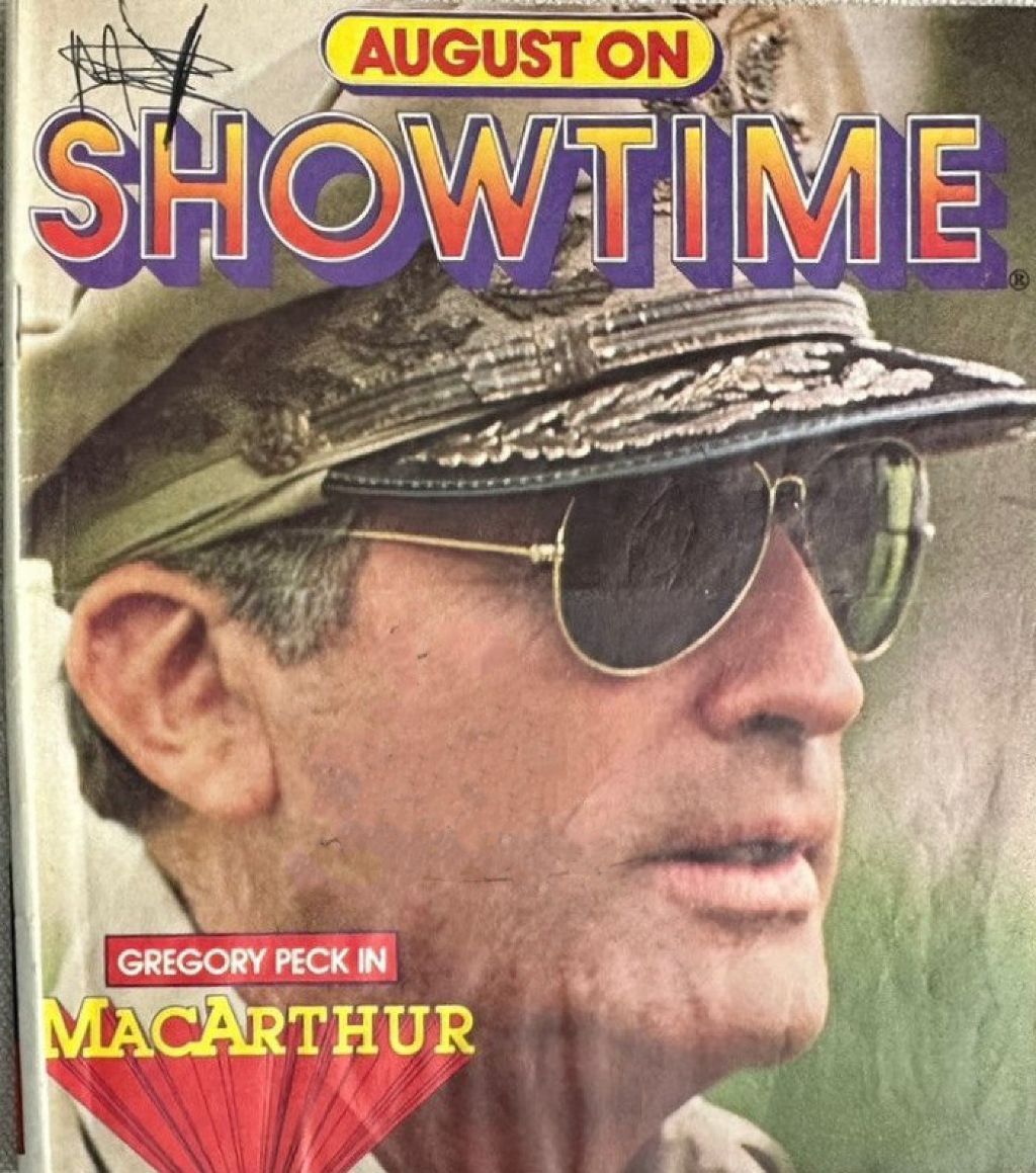 SHOWTIME (USA) magazine side cover  August 1978