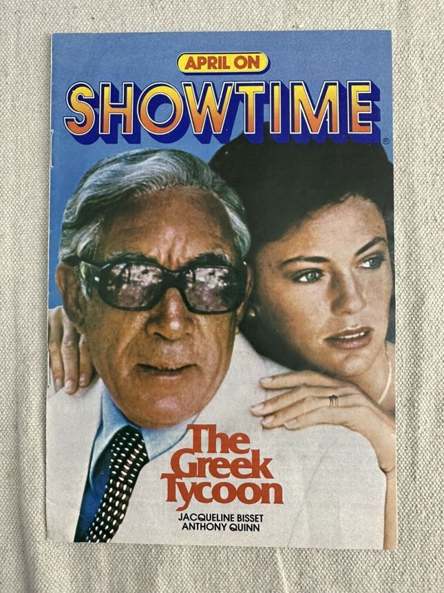 SHOWTIME (USA) magazine cover  April 1979