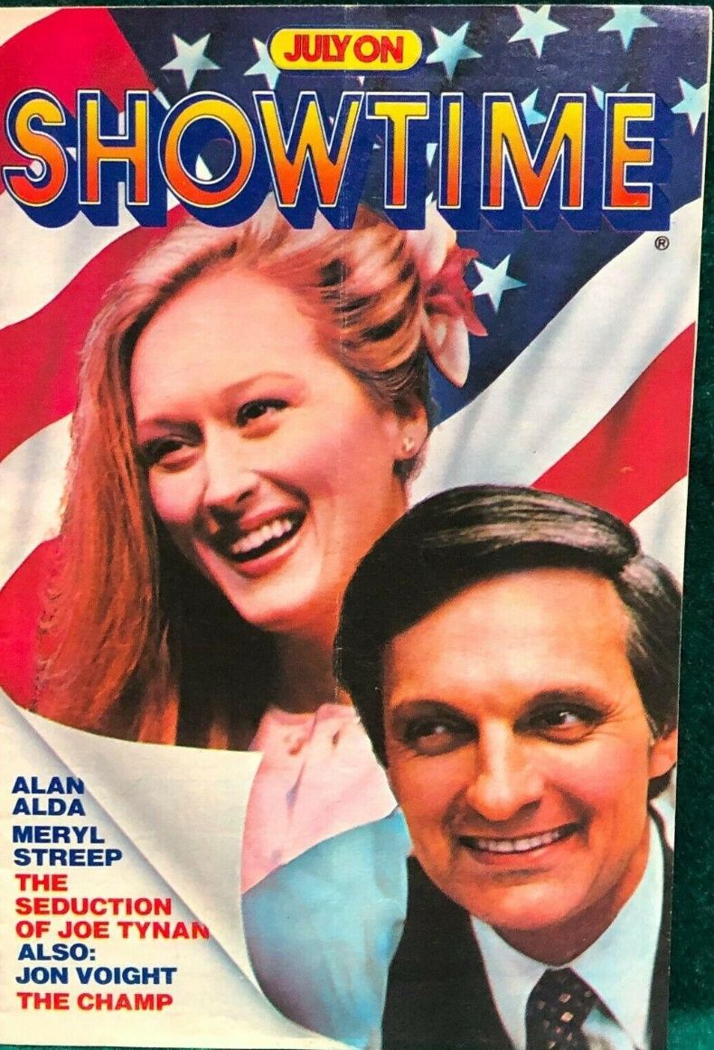 SHOWTIME (USA) magazine side cover  July 1980