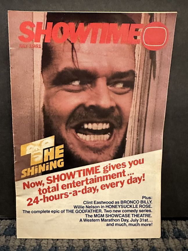 SHOWTIME (USA) magazine side cover  July 1981