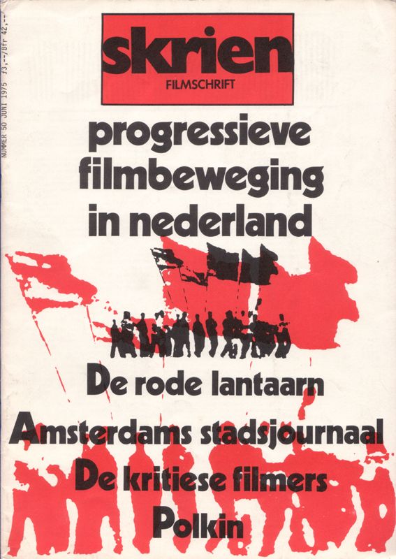 SKRIEN magazine side cover Issue 50 June 1975