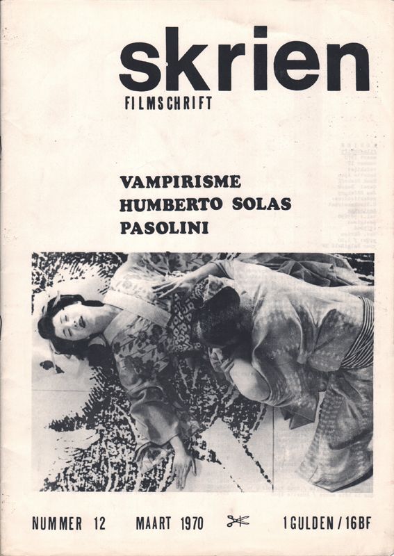 SKRIEN magazine side cover Issue 12  March 1970