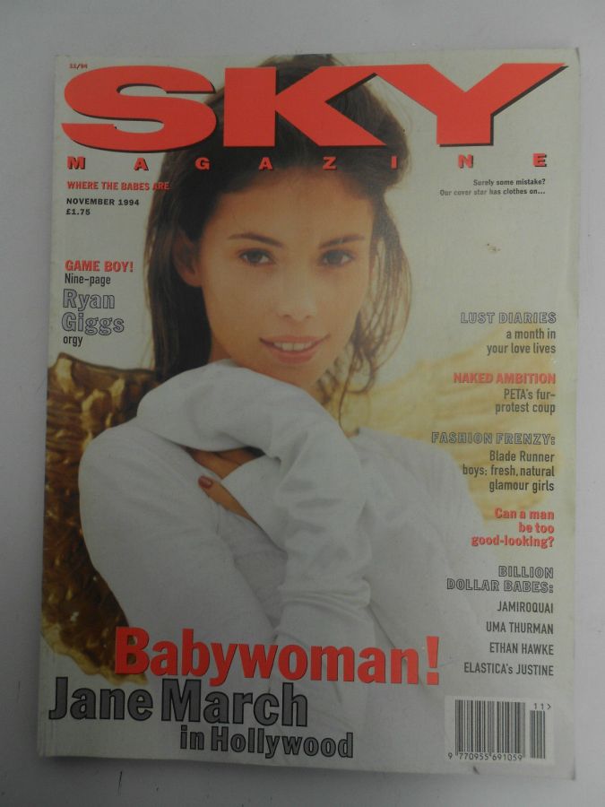 SKYMAG magazine side cover November 1994