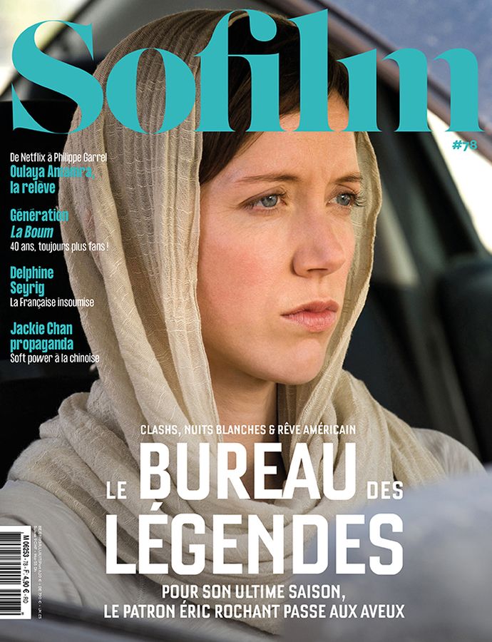 SOFILM magazine side cover Issue 78  February 2020