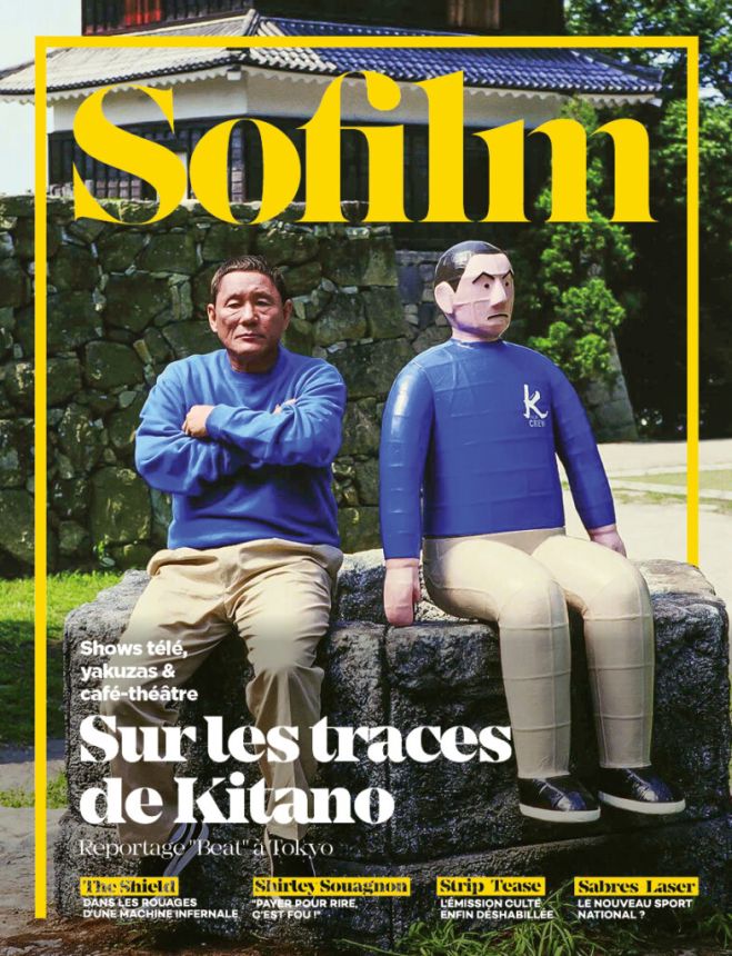 SOFILM magazine side cover Issue 90   2022