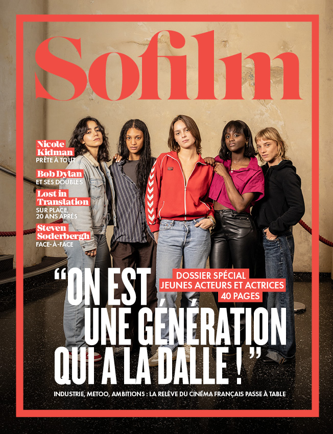 SOFILM magazine side cover Issue 107  January/February 2025