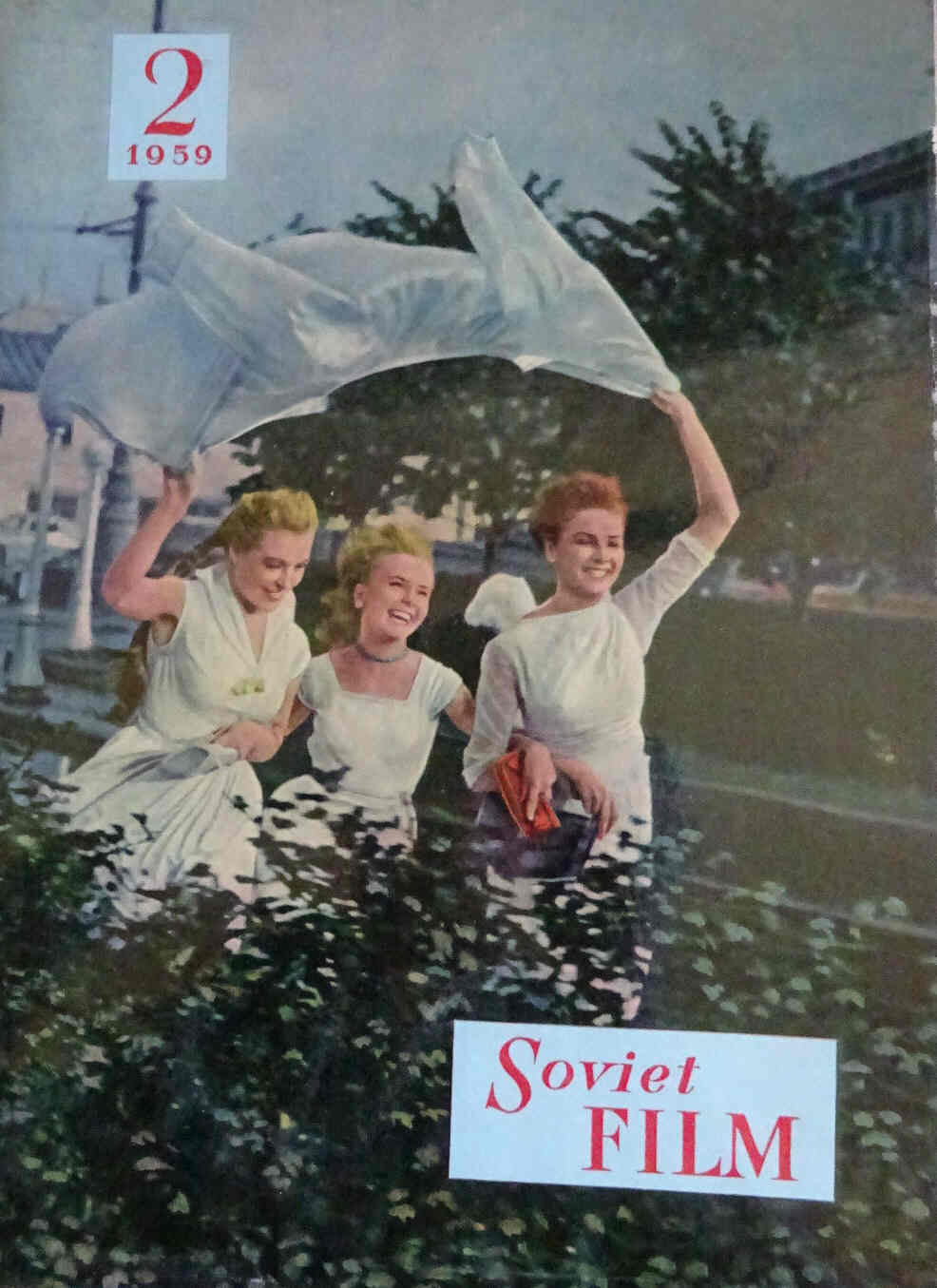 SOVIET FILM magazine cover Issue 2  1959