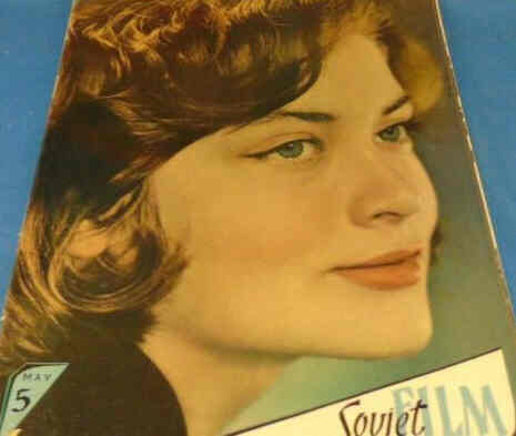 SOVIET FILM magazine cover  May 1960