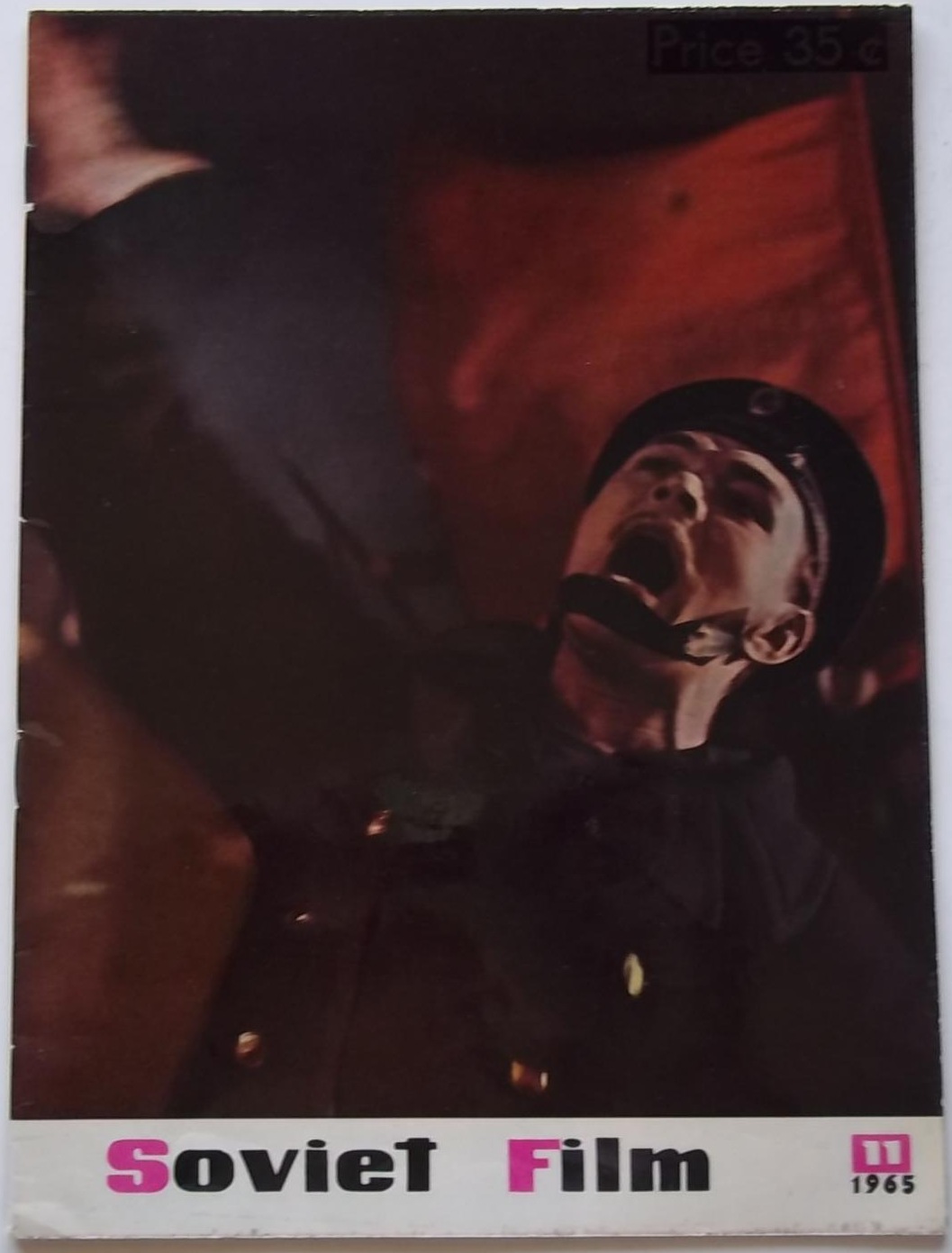 SOVIET FILM magazine cover Issue 11   1965