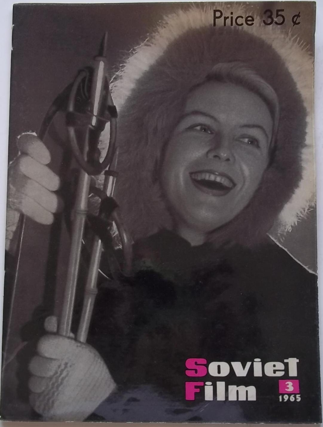 SOVIET FILM magazine cover Issue 3   1965
