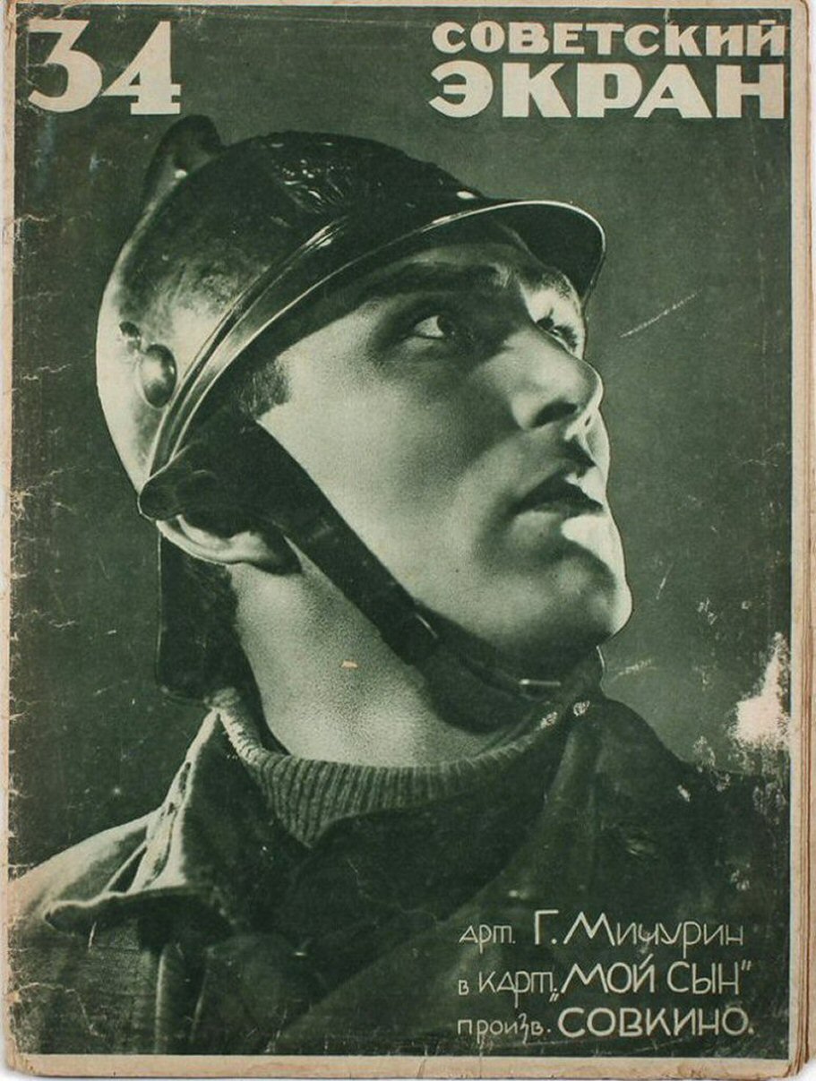 SOVETSKY EKRAN magazine side cover Issue 34 21 August 1928
