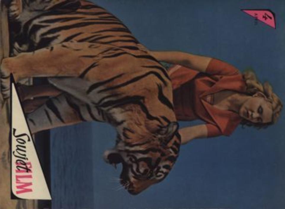 SOVIET FILM magazine side cover  April 1961