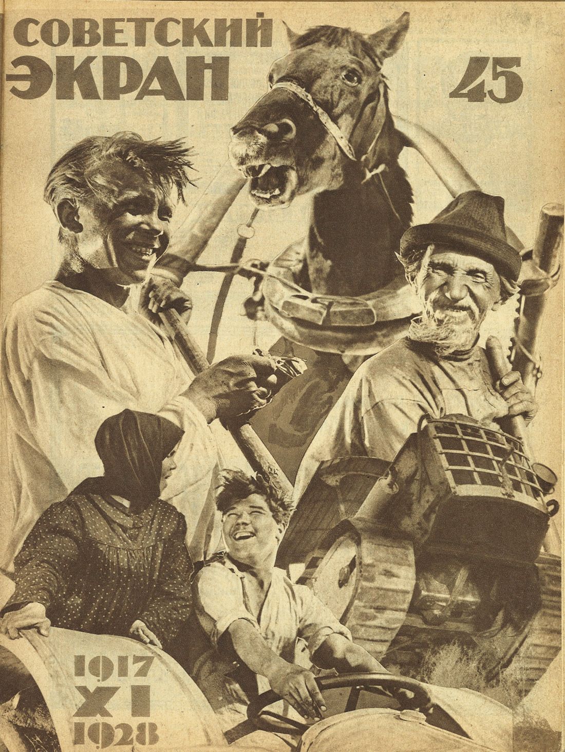 SOVETSKY EKRAN magazine side cover Issue 45   1928