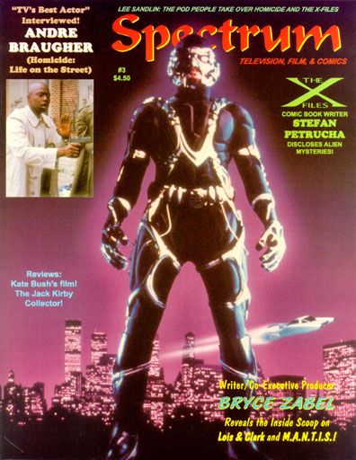 SPECTRUM magazine cover Issue 3 April 1995