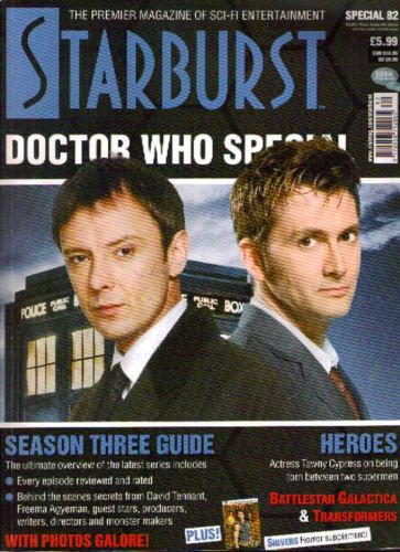STARBURST magazine cover  Special #82  2007