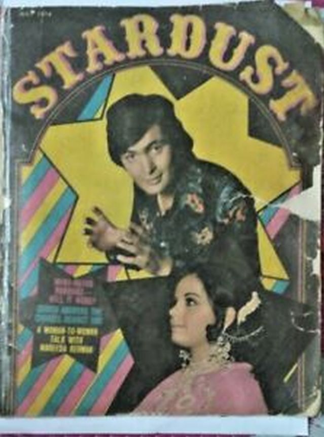 STARDUST magazine side cover  July 1974
