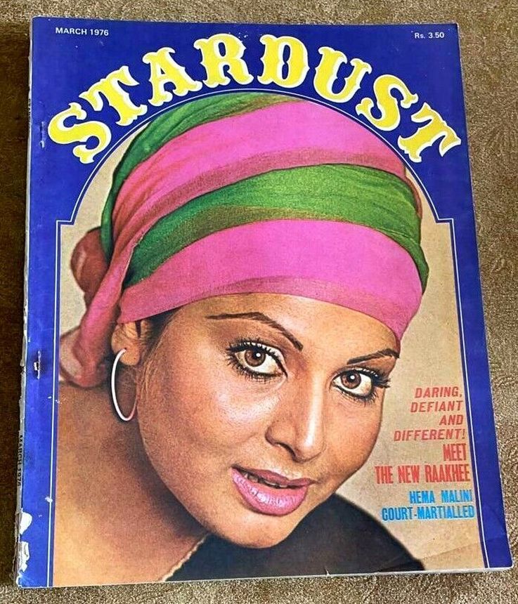 STARDUST magazine side cover  March 1976