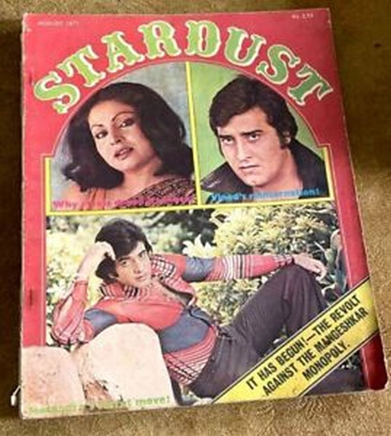 STARDUST magazine side cover  August 1977
