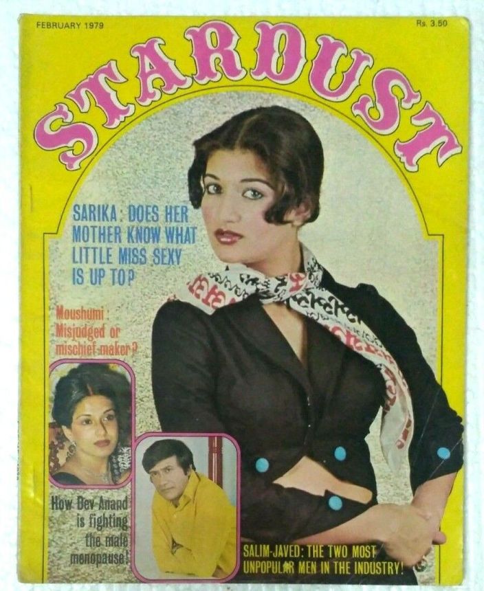 STARDUST magazine side cover  February 1979