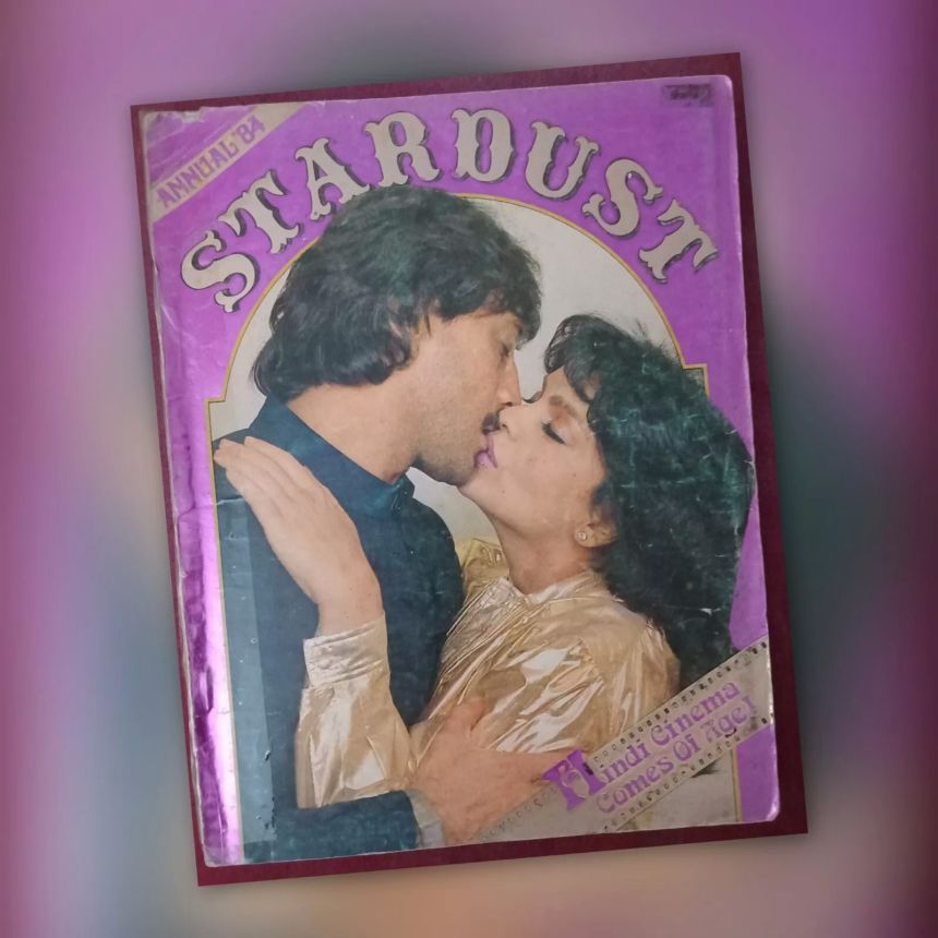 STARDUST magazine side cover  Annual   1984