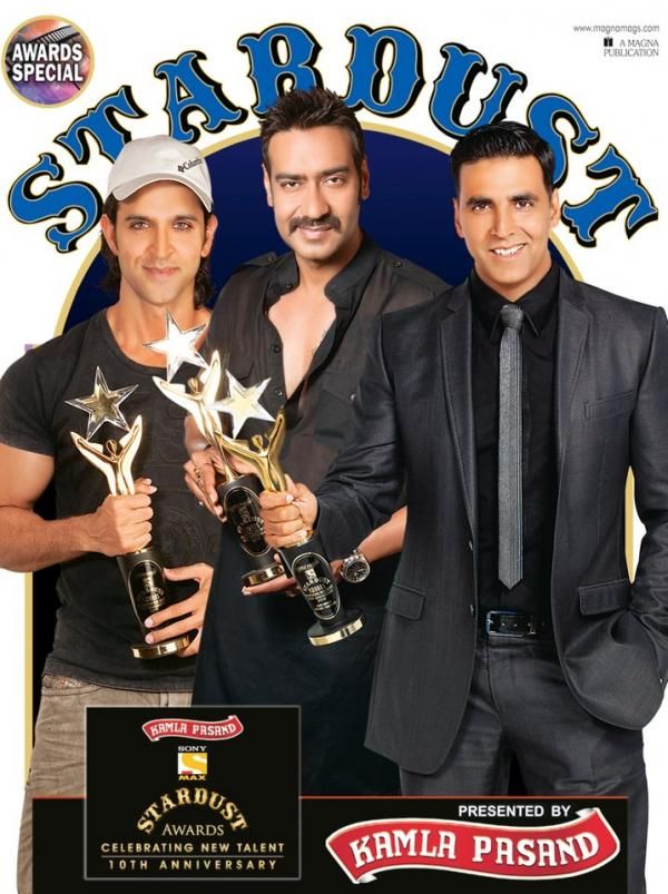 STARDUST magazine side cover March 2012