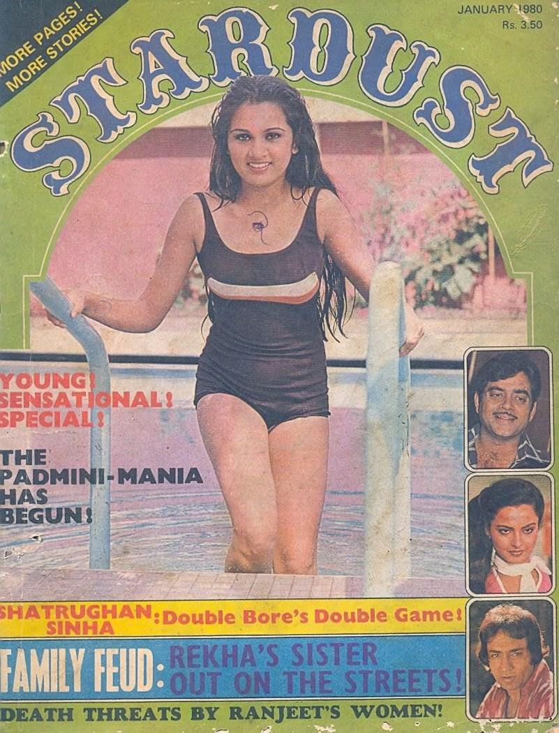 STARDUST magazine side cover January 1980