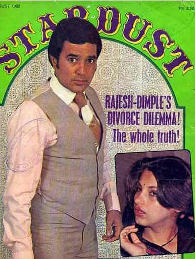 STARDUST magazine side cover August 1980
