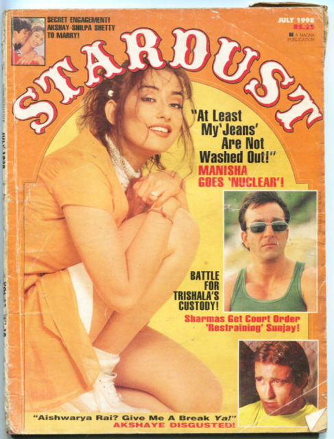 STARDUST magazine side cover July 1998