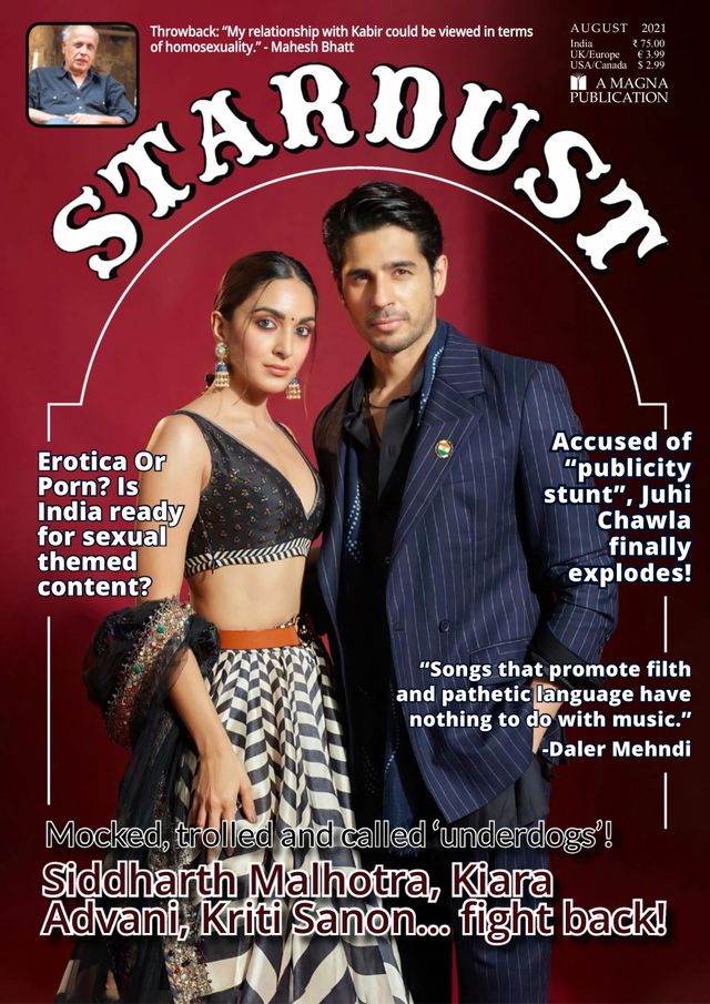 STARDUST magazine side cover  August 2021
