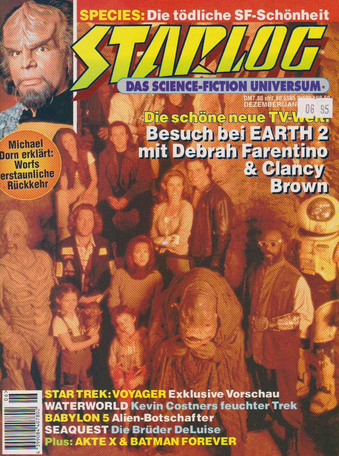 STARLOG (De) magazine cover December 1995