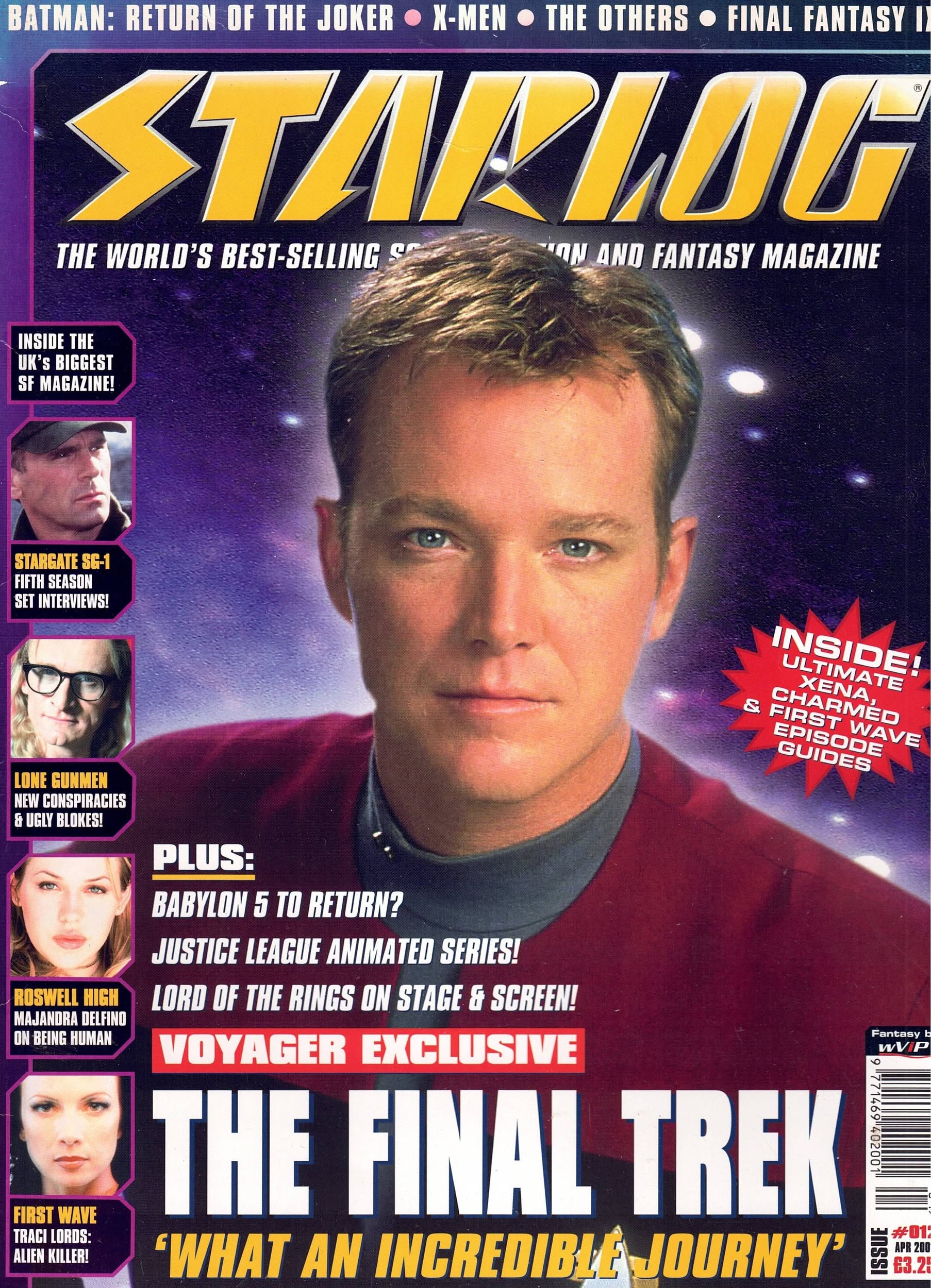 STARLOG (UK) magazine side cover Issue 12  
