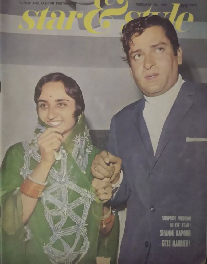 STAR AND STYLE magazine cover 21 February 1969