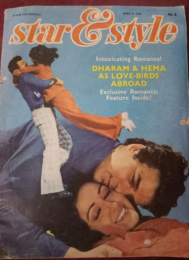 STAR AND STYLE magazine cover 9 April 1976