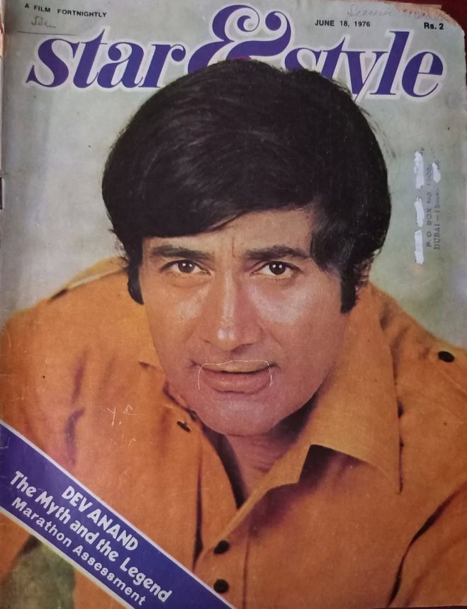 STAR AND STYLE magazine cover 18 June 1976