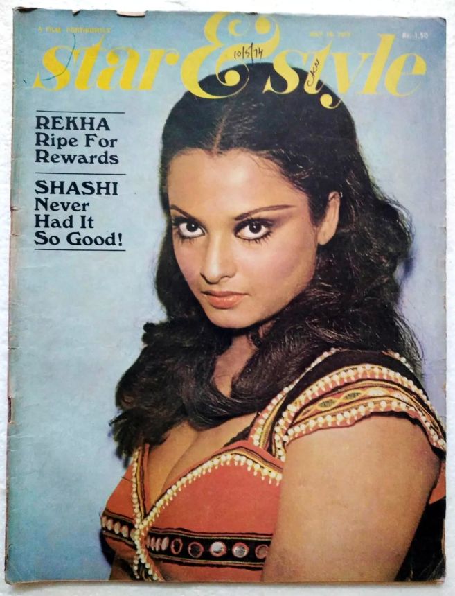 STAR AND STYLE magazine cover 16 May 1974