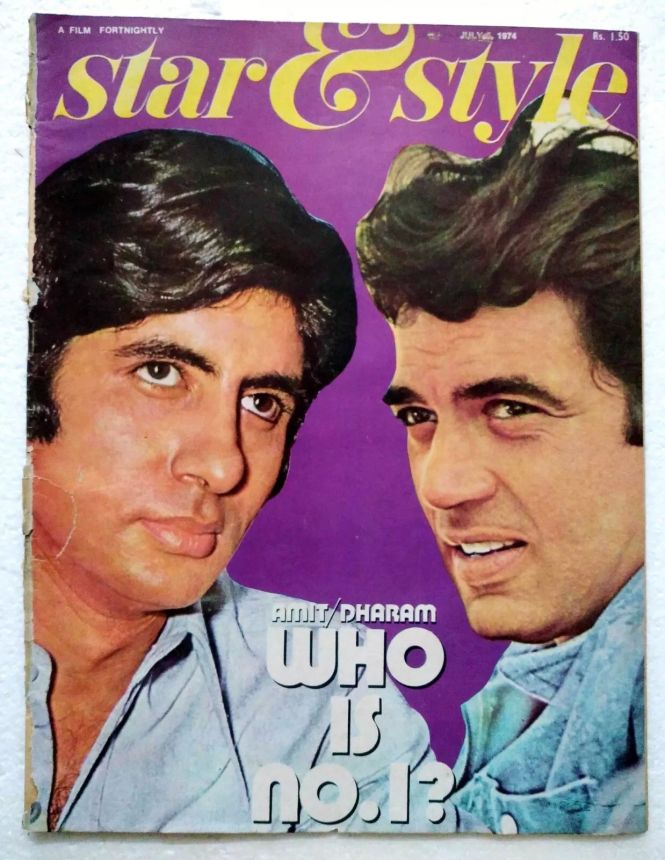 STAR AND STYLE magazine cover 6 July 1974