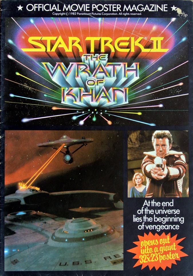 OFFICIAL FILM POSTER MAGAZINE magazine side cover  1982