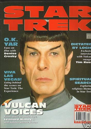 STAR TREK MAGAZINE (UK) magazine cover Issue 41 July 1998