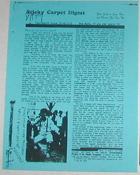 STICKY CARPET DIGEST magazine side cover Issue 14  