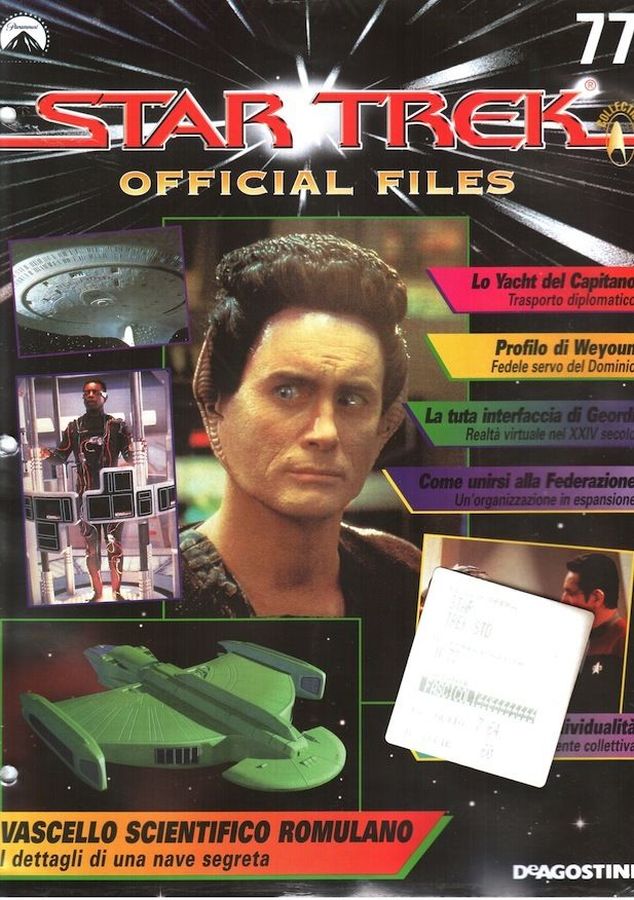 STAR TREK OFFICIAL FILES magazine side cover Issue 77   1999