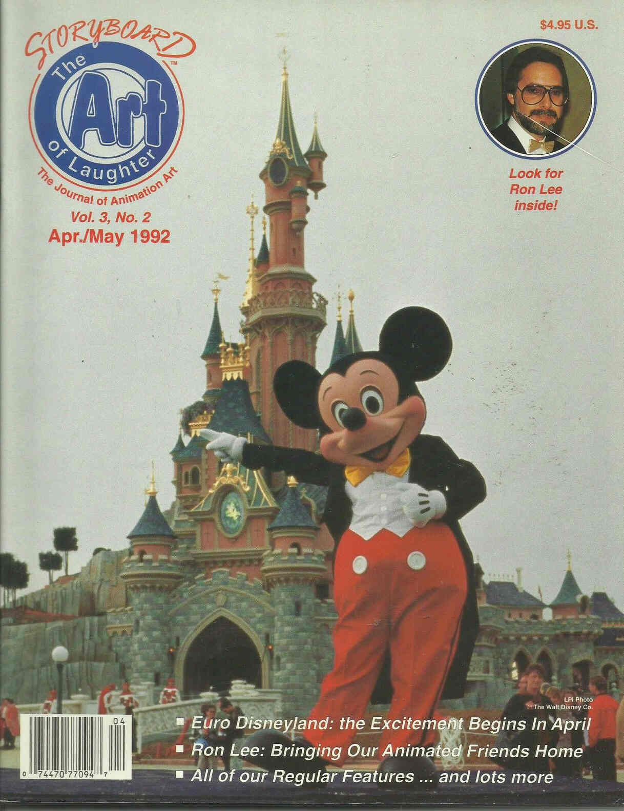STORYBOARD(USA) magazine side cover April/May 1992