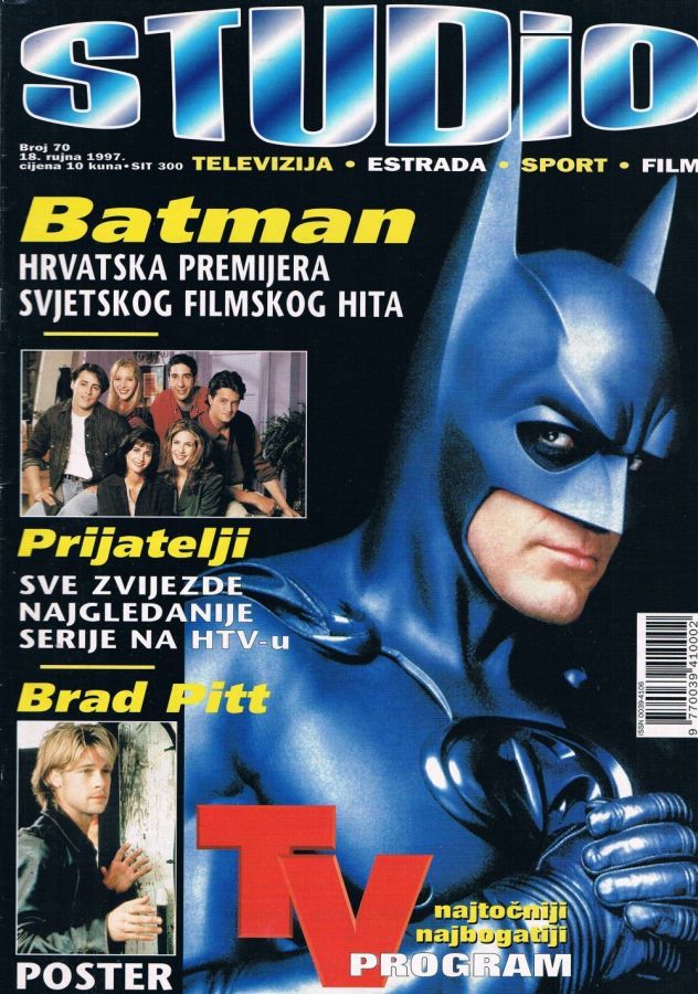 STUDIO (Croatia) magazine side cover Issue 70 18 September 1997